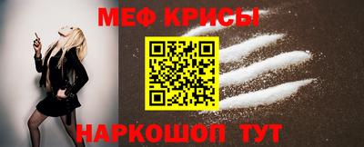 МДПВ Пушкино