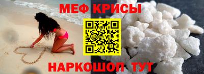 МДПВ Пушкино