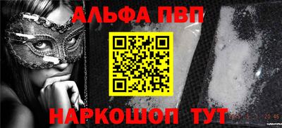 МДПВ Пушкино