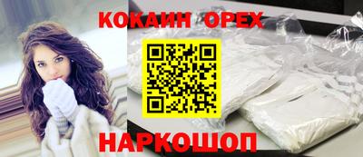 МДПВ Пушкино