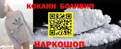 альфа пвп Пугачёв