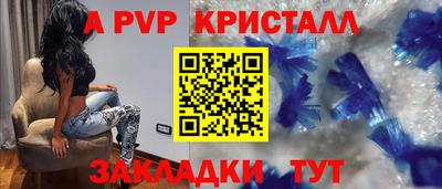 МДПВ Пушкино