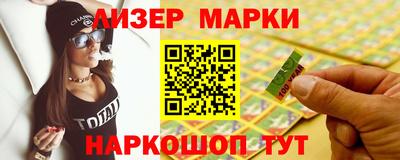 альфа пвп Пугачёв