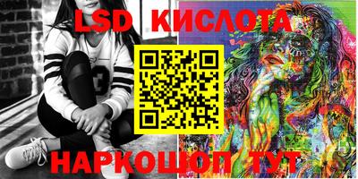 spice Пыть-Ях