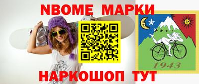 МДПВ Пушкино