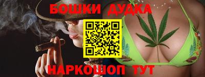 альфа пвп Пугачёв
