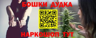 альфа пвп Пугачёв