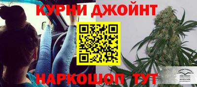альфа пвп Пугачёв