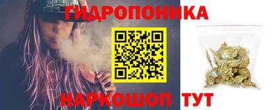 spice Пыть-Ях