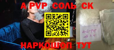 МДПВ Пушкино