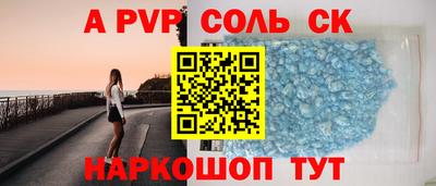 МДПВ Пушкино