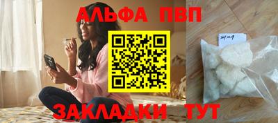 МДПВ Пушкино