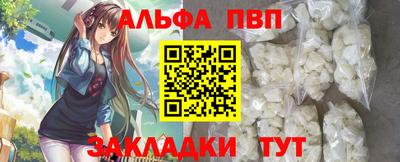 МДПВ Пушкино