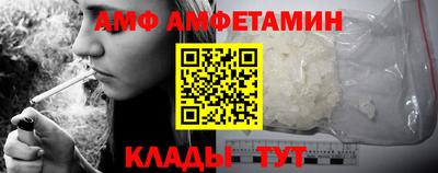 МДПВ Пушкино