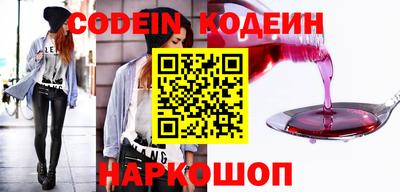 первитин Рязань