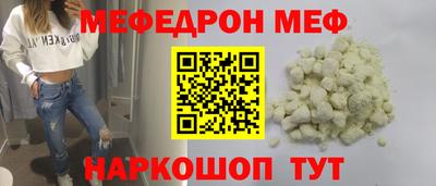 МДПВ Пушкино